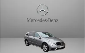 R-CLASS (2005-2013)