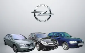 Αντιανεμικά καπό VECTRA